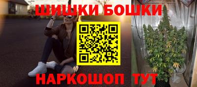 синтетический гашиш Первоуральск