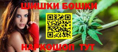 бутират Партизанск