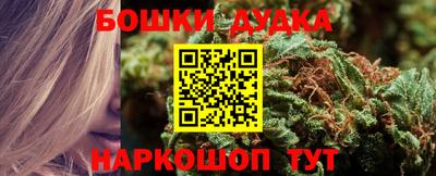 мескалин Пенза