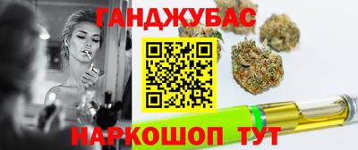 мескалин Пенза