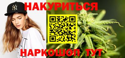 бутират Партизанск