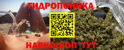 бутират Партизанск