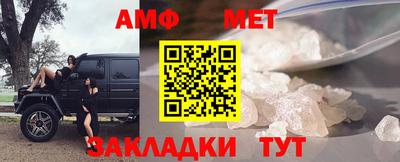 синтетический гашиш Первоуральск