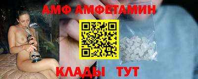 синтетический гашиш Первоуральск
