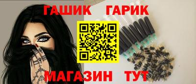мескалин Пенза