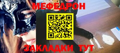 синтетический гашиш Первоуральск