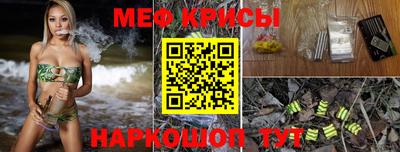бутират Партизанск