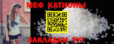 бутират Партизанск