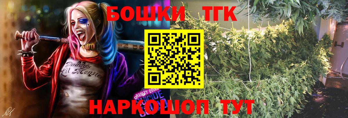 Каннабис ГИДРОПОН Симферополь